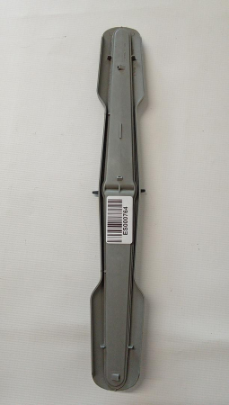 BRAT PULVERIZARE APA SUPERIOR 151264 151266 pentru Beko BDFN26441XC [2]