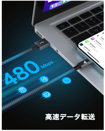 Cablu Rampow Lightning, cablu scurt de încărcare iPhone, 20 cm [6]