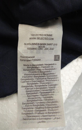 Camasa cu maneca lunga Selected Homme Slim Cintree, bleumarin, M/40 - OUTLET [4]