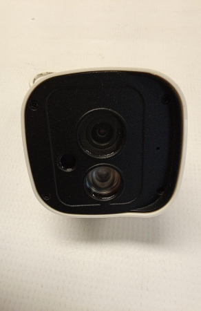 Cameră de supraveghere SriHome SH029 WiFi, pentru interior și exterior, alb [3]