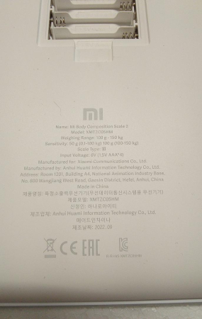 Cantar corporal inteligent Xiaomi Mi Body Composition Scale 2, alb [3]