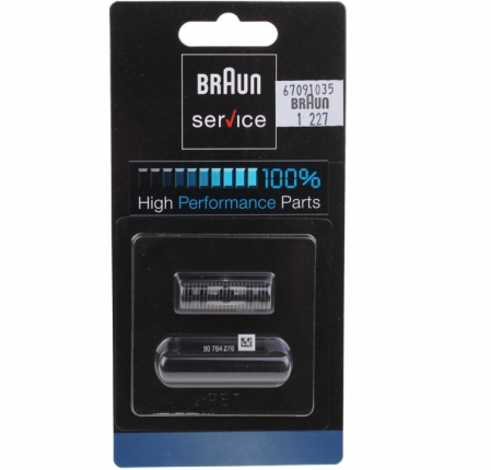 Ingrijire personala & Cosmetice - Cap aparat de ras electric BRAUN 67091035, pentru 5300 - 5329