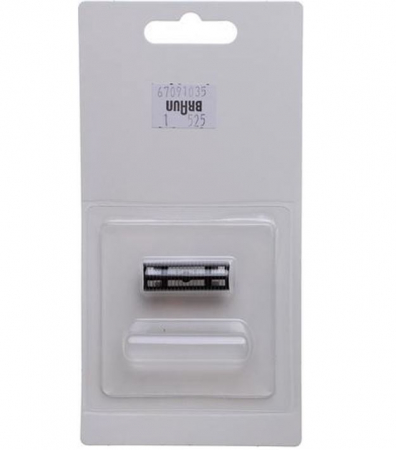 Cap aparat de ras electric BRAUN 67091035, pentru 5300 - 5329 [1]