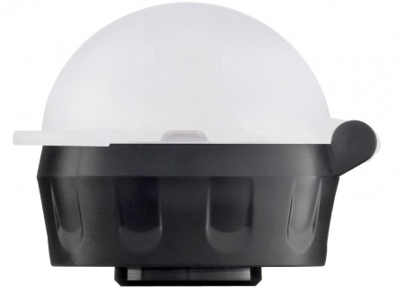 Bucatarie & Servire - Capac cu inșurubare pentru sticlă de apă Sigg, etanș, fără BPA (8141.80)