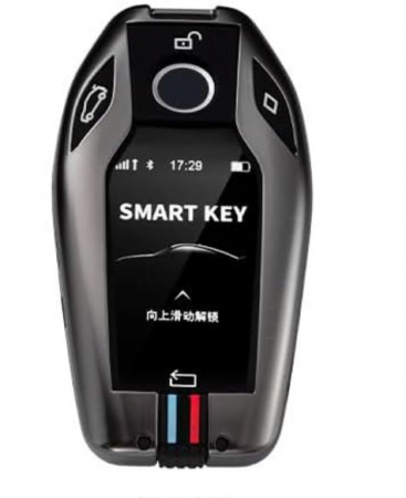 Carcasa protectie cheie BMW 5 7 Series G11 G12 G30 G31 G32 i8 I12 I15 G01 G02 G05 G07 X7 [0]