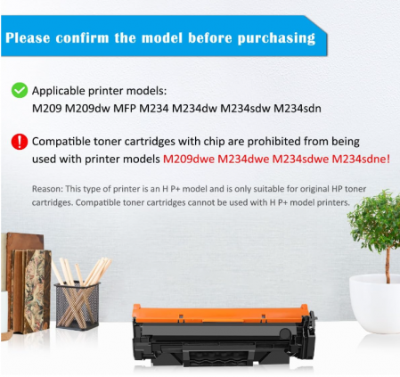 Cartuș de toner TOPRINT compatibil cu HP135X W1350X ( 135A W1350A )M209 M209dw MFP M234 M234dw M234sdw M234sdn [4]