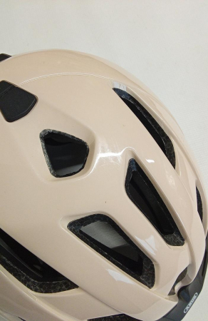 Casca de bicicleta ABUS Urban-I 3.0, bej, L 56-61 cm [1]