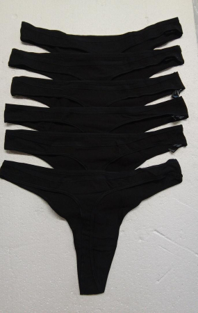 Chiloti pentru damă Iris & Lilly , pachet de 6, Negru, Marimea XXL [1]