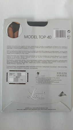 Colanti dama Levante Model top 40 DEN Ciorapi modelatori de slabit [2]