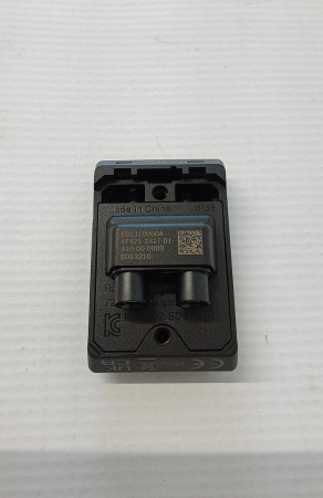 Conector frontal pentru bicicleta electrica Bosch BDS3250 [1]