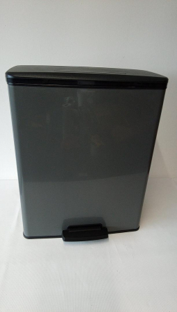 Cos de gunoi cu pedala Curver Deco, gri rece, 65L, dreptunghiular [1]