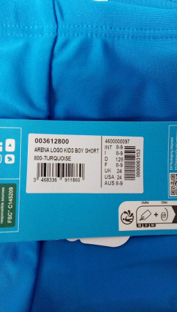 Costum de baie pentru copii Arena, slip albastru, Marimea 128, 8-9 ani [2]