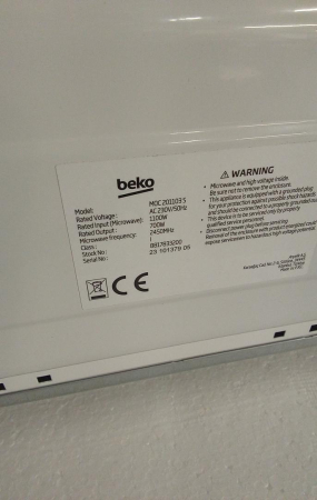 Cuptor cu microunde Beko MOC201103S, digital, 20L, 700W, argintiu [7]