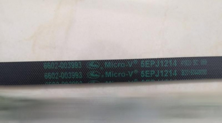 Curea masina de spalat vase 5EPJ1214 de la Beko BDFN26441XC [0]