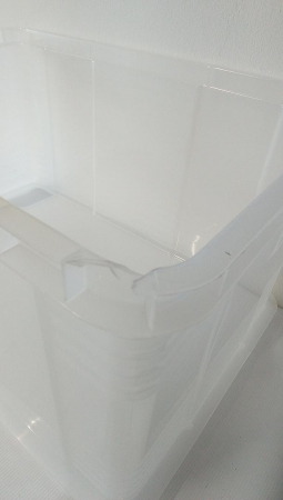 Cutie de depozitare Rotho Agilo 55L, Plastic (PP) Fără BPA, 59 x 39 x 31 cm [1]