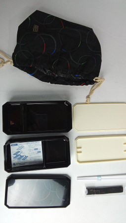 Cutie de prânz bento japoneză OSK neagra [1]