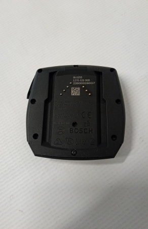 Display Bosch Intuvia antracit BUI255, pentru bicicletele electrice [2]