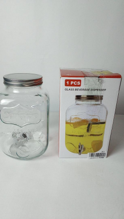 Distribuitor bauturi sticlă Berglander cu robinet rezistent la scurgeri [1]