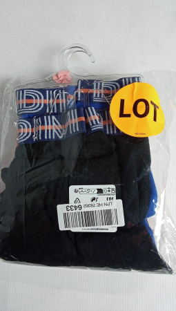 EcoDIM pachet de 3 boxeri din bumbac elastic pentru adolescenti, Marime 164 (14 ani) [2]