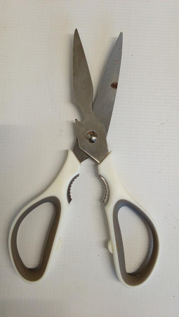 Foarfeca de Bucătărie Multifuncționala IPEA din Oțel, Echipată cu Deschizător de Sticle [2]