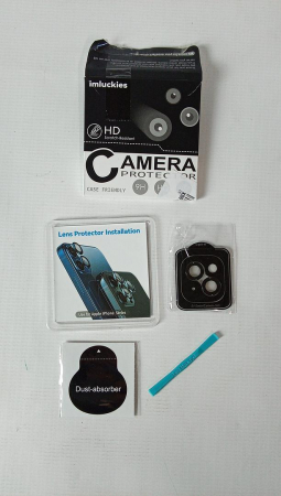 Folie camera Imluckies pentru iPhone 13/13 mini [1]