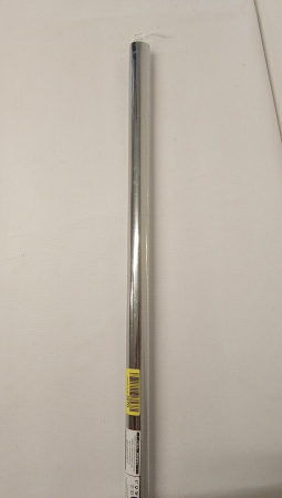 Folie de protectie solara pentru fereastră Zindoo , reflectorizant ani-căldura, anti-UV, 75x200cm [1]