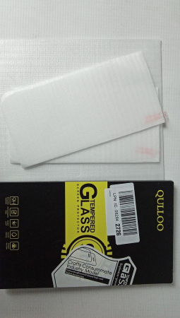 Set 2 Folie spate transparente de protectie QULLOO pentru iPhone 12 Pro Max 5G [1]