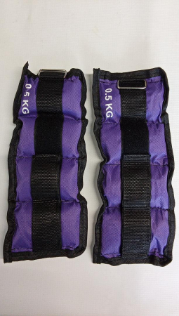 Greutăți pentru încheietura mâinii/glezne FFitnes (2 x 0,5 kg) cu cureaua reglabilă [1]