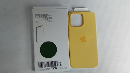 Husă din silicon Apple iPhone 14 Pro Max cu MagSafe, Galben Sunglow [1]