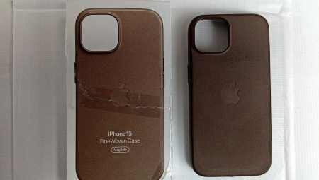 Husă telefon pentru Apple iPhone 15 FineWoven cu MagSafe, Taupe [1]