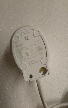 Incarcator 3757 pentru periute de dinti electrice Braun Oral B, 220-240V, 0.9W [3]