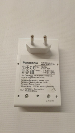 Încărcător inteligent Panasonic pentru 1-4 baterii Ni-MH AA/AAA cu 4 indicatori LED [2]