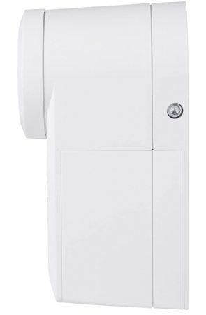 Incuietoare electronică inteligenta ușa Homematic IP Smart Home, prin aplicație,154952A0 [2]