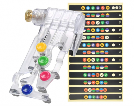 Instrument auxiliar pentru a invata chitara pentru incepatori [0]