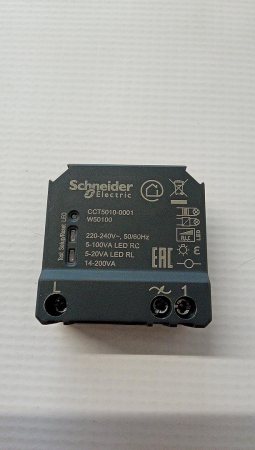Intrerupator/micromodul Schneider Electric Wiser Smart Home, CCT5010-0002W [2]