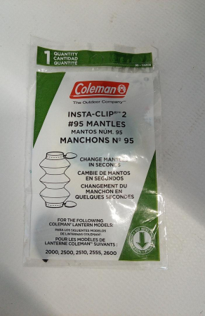 Lampa de camping pe benzina, Coleman [3]
