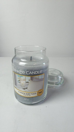 Lumanare parfumata in borcan Yankee, gri [1]