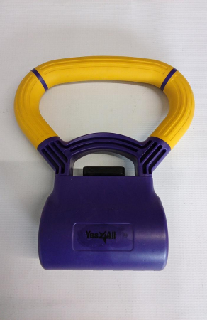 Mâner reglabil Yes4All pentru a transforma ganterele în Kettlebell [1]