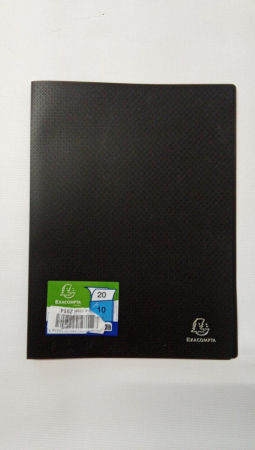 Mapa Exacompta 8510E pentru documente, 10 folii, 20 pagini, A4, dimensiuni 24 x 32 cm, negru [1]