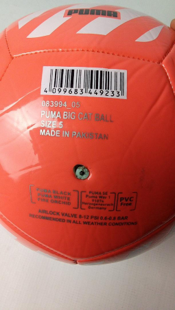 Minge de fotbal PUMA Big Cat, unisex, roz, marime 5 [2]