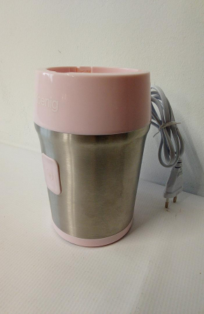 Mini blender portabil H.Koenig SMOO12, 570 ml, 300 W, 2 sticle, roz [2]