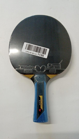 Paleta tenis de masa Butterfly Timo Boll Black [2]
