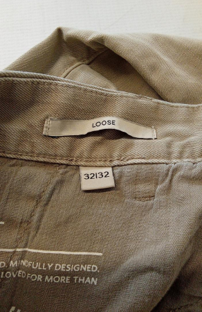 Pantaloni lungi pentru barbati Esprit Loose, crem, marime 32/32 [3]