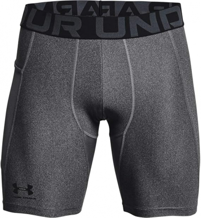 Pantaloni scurti de compresie Under Armour HeatGear, pentru barbati, gri, L/50-52 [2]