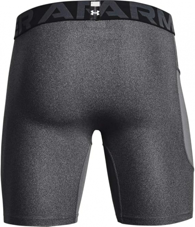 Pantaloni scurti de compresie Under Armour HeatGear, pentru barbati, gri, L/50-52 [3]