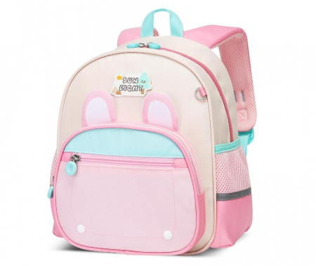 Rechizite si papetarie pentru copii - Rucsac pentru grădiniță Amythe, pentru fete 2-6 ani, roz