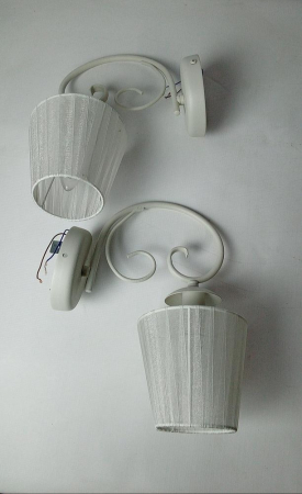 TOATE PRODUSELE - Set 2 lampi de perete Oktay Aydinlatma 13991