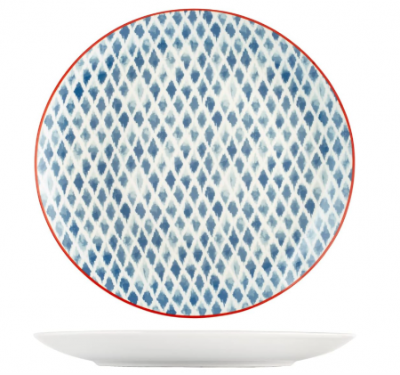 Set 3 farfurii colorate H&H, 27 cm [4]