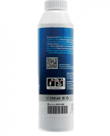 Set 4 buc solutie anticalcar lichid pentru espressor BOSCH/SIEMENS 00312089, 4x250 ml [2]