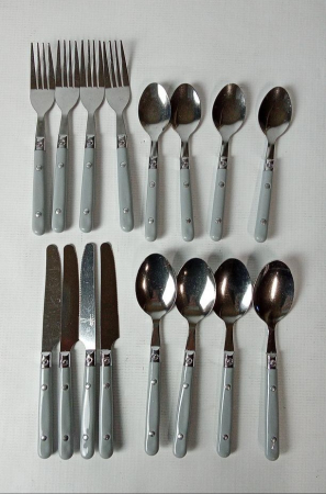 Set de tacamuri 16 bucati Amefa Saxo 2210GYTTPCB60 [1]